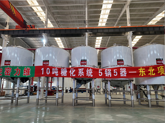 滁州精酿啤酒设备厂—5吨五锅五器糖化系统—四川项目